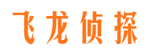 宜良捉小三公司